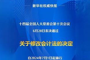 场面被动，迈阿密国际vs洛杉矶银河半场数据：射门2-13，射正1-3